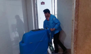 重慶機洗地面